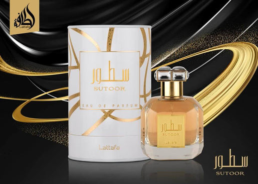 Your Best Middle Eastern Fragrance Store