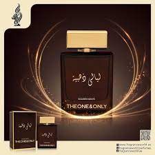 GOLDEN NIGHTS THE ONE & ONLY EDP PERFUME by FRAGRANCE WORLD 100ml (3.4oz)