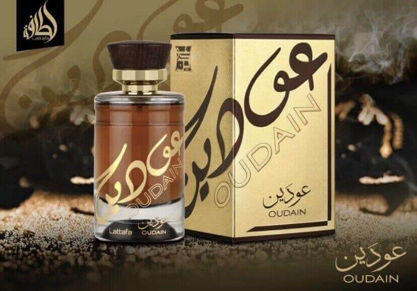 OUDAIN EAU DE PARFUM 100ml by LATTAFA PERUMES