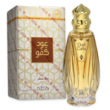 OUD CAFU EAU DE PARFUME 100ml BY NABEEL PERFUMES - UNISEX