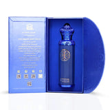Atlantis by Surrati Heritage Collection EDP in blue box, showcasing luxury Arabic perfume, 140ml bottle.
