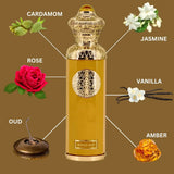 Honey Oud EDP perfume bottle with floral and spice notes: cardamom, jasmine, rose, vanilla, oud, amber.