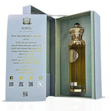 Jewel by Surrati Heritage Collection EDP 140ml inside packaging showcasing luxurious unisex perfume.