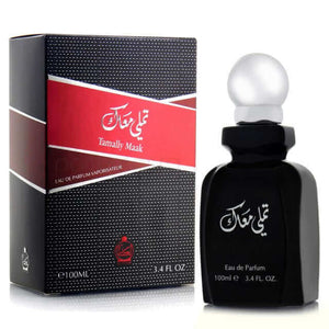Tamally Maak EDP 100ml - (3.4oz) Eau De Perfume For Men