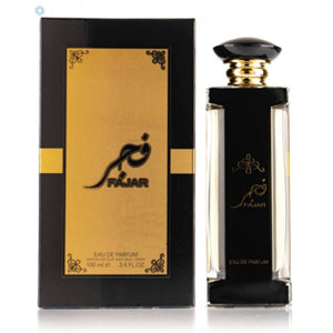 Fajar Eau De Parfum 80ml *Inspired By Memo Paris African Leather* - Albaaz Perfumes
