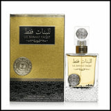 LIL BANAAT FAQAT EAU DE PERFUME 100ml BY ARD AL ZAAFRAN - Albaaz Perfumes