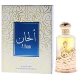 AHLAN CONCENTRATED OIL PERFUME 20ml by HAMIDI PERFUMES in a decorative bottle and box packaging.