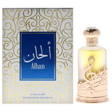 AHLAN CONCENTRATED OIL PERFUME 20ml by HAMIDI PERFUMES in elegant packaging with musical notes design.