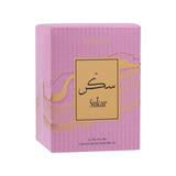 SUKAR CONCENTRATED PERFUME OIL - 20ML - UNISEX