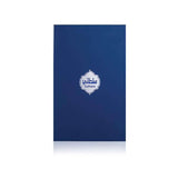 Sultani by Arabian Oud elegant navy packaging for Eau de Parfum 100ml.